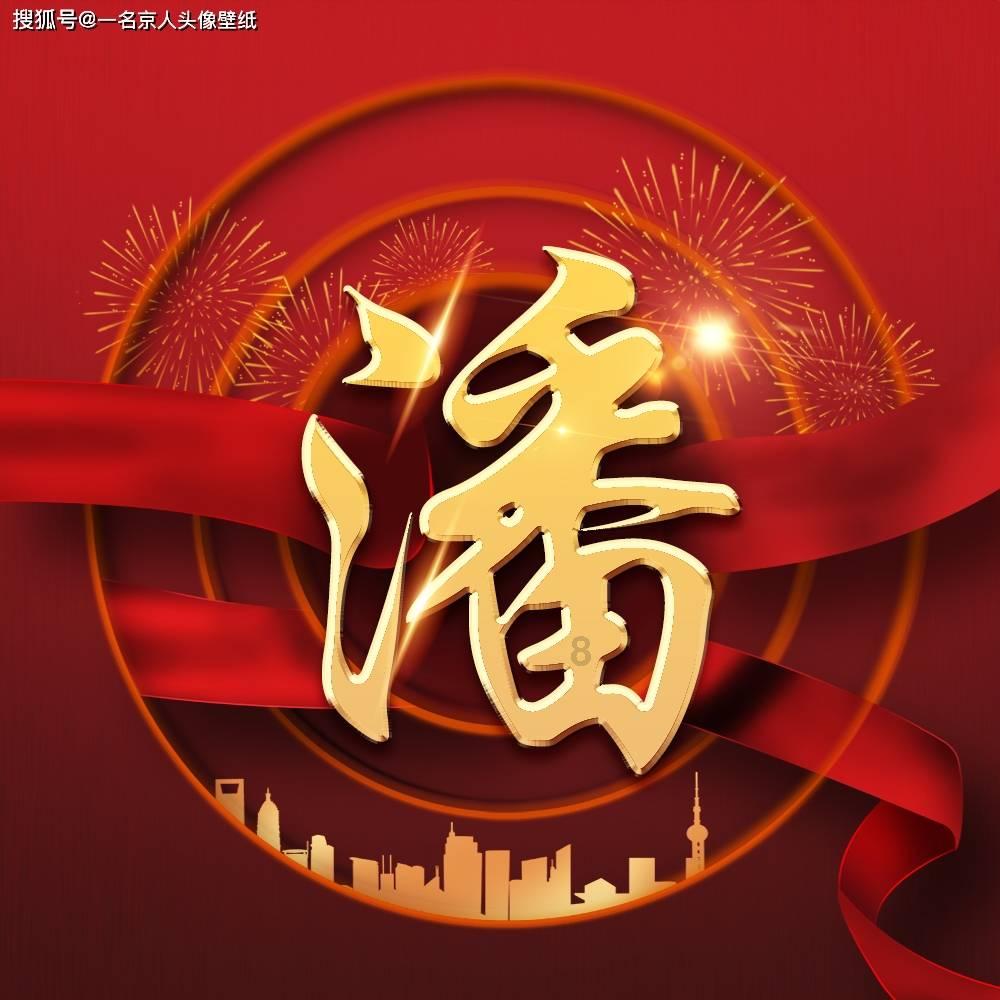 “延迟退休”政策已出炉，哪些岗位可提前办理退休？