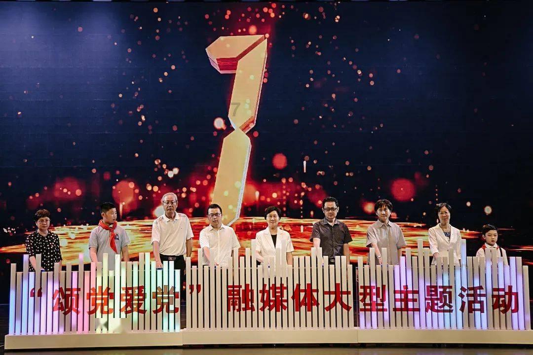 hahabet前往星辰大海