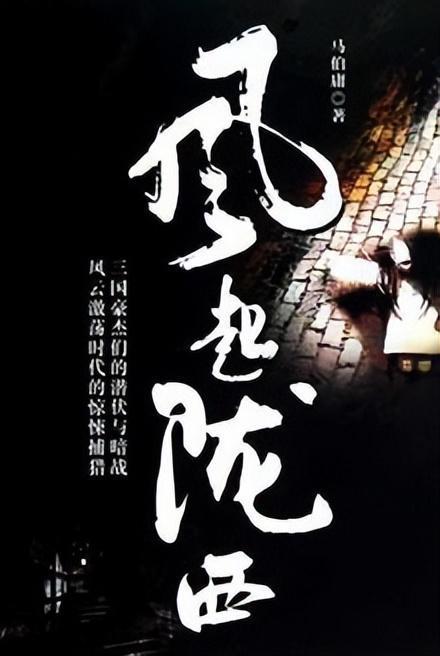 在苹果手机appID上买的腾讯会员怎么使用？